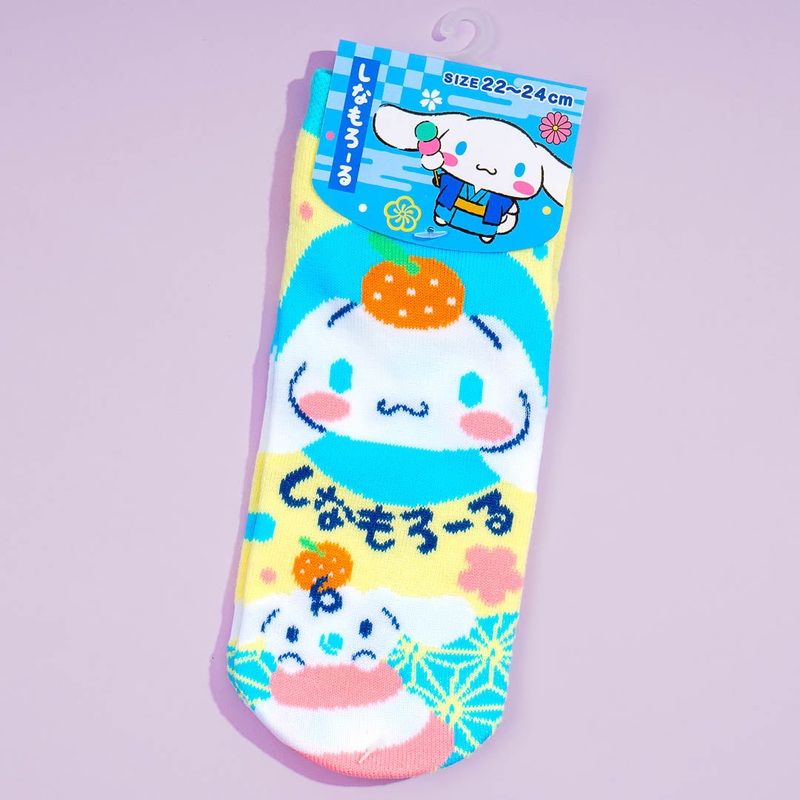 Cinnamoroll Lucky Orange Socks