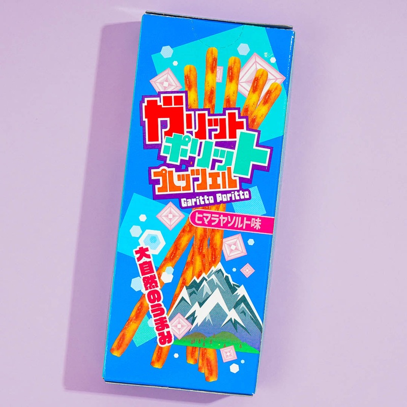 Yaokin Galitto Politto Pretzels - Himalayan Salt