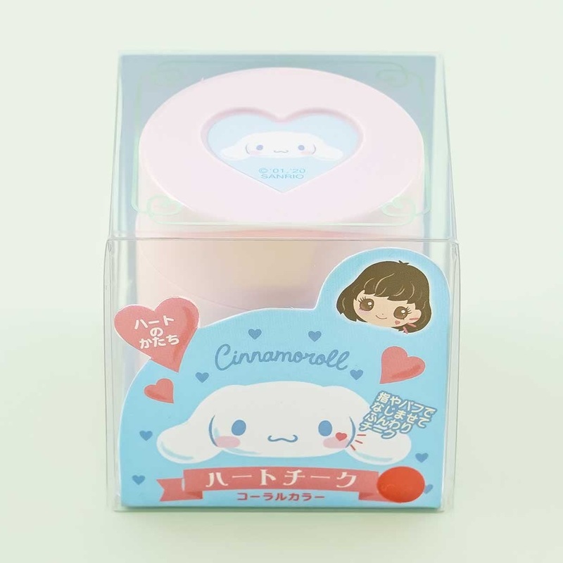 Cinnamoroll Heart Blush