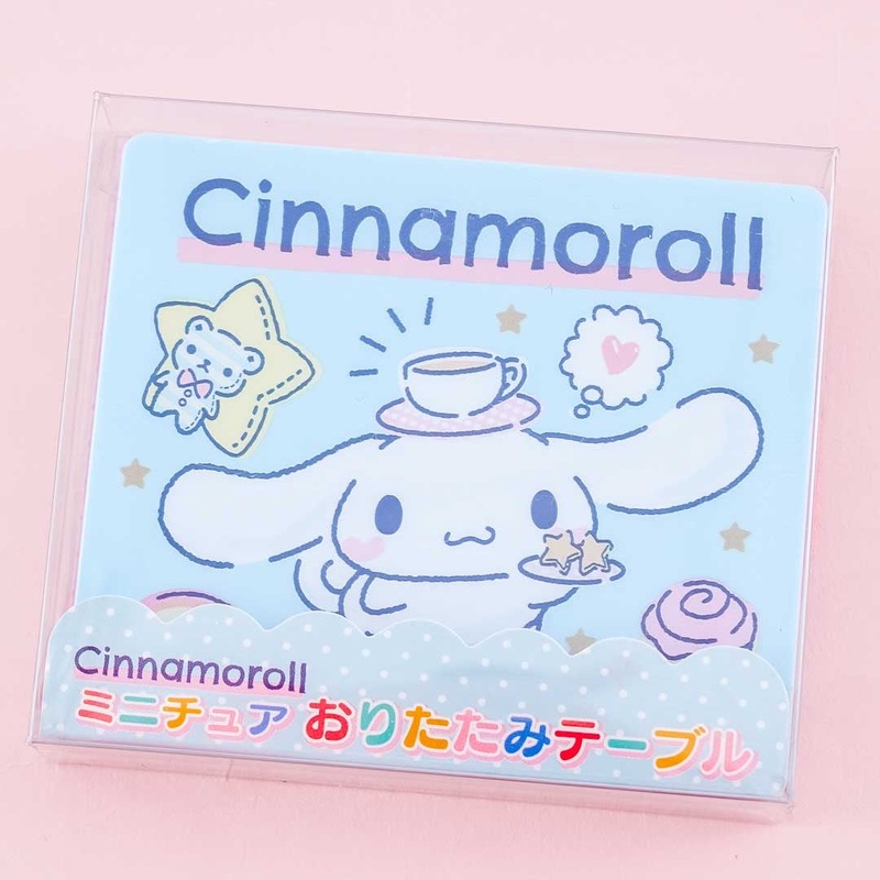 Cinnamoroll Mini Table Collectible