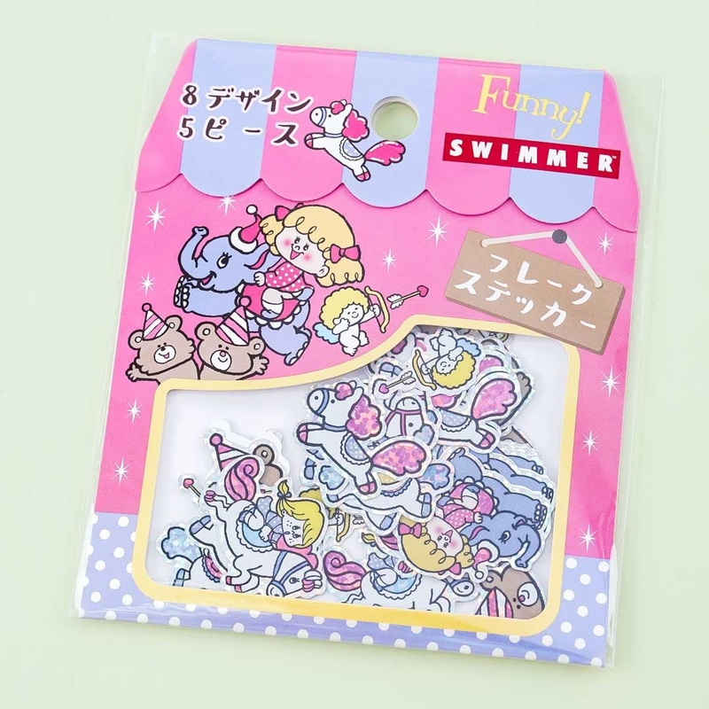 SWIMMER Circus Animal Fun Sticker Flakes