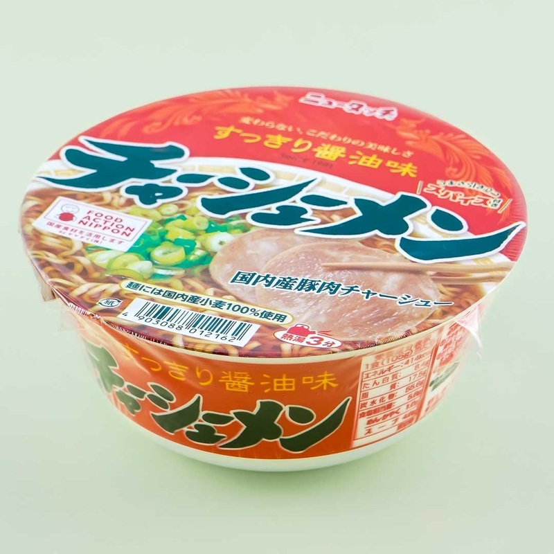 Yamadai New Touch Char Siu Men Noodles
