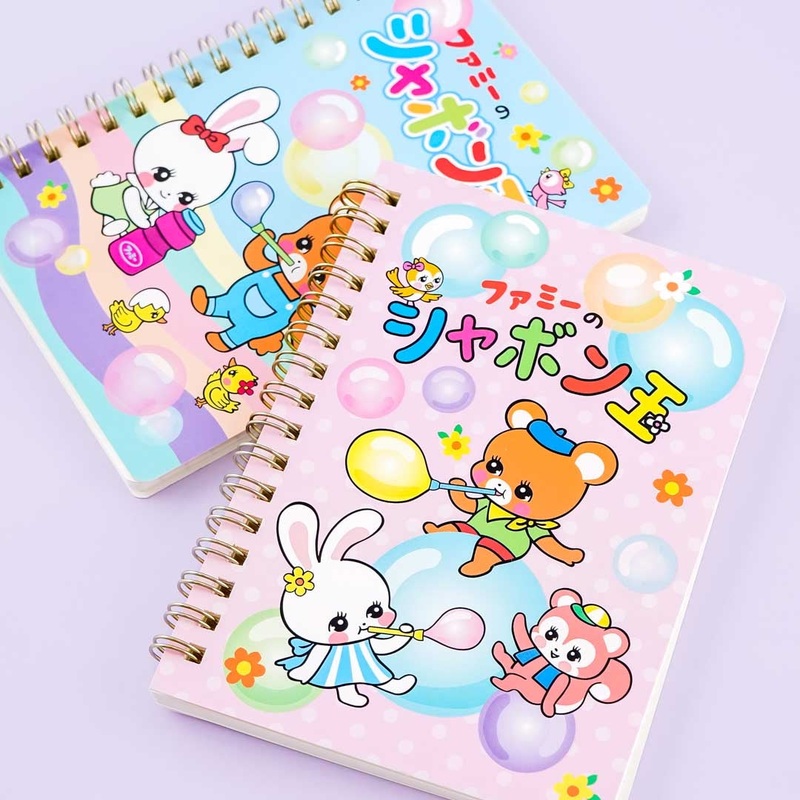Animal Bubble Notebook