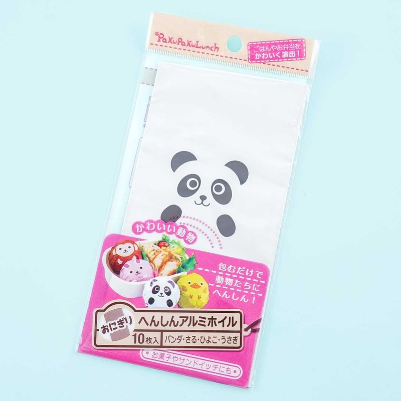 Zoo Animals Onigiri Henshin Aluminum Foil Wrapper Set