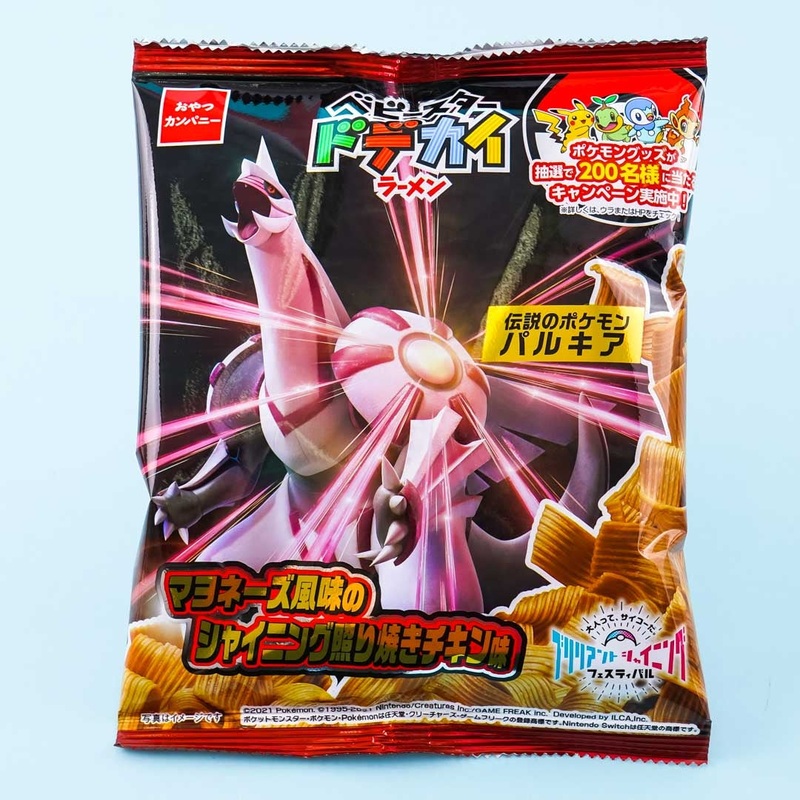 Baby Star Dodekai Pokemon Noodle Snacks - Mayo Teriyaki