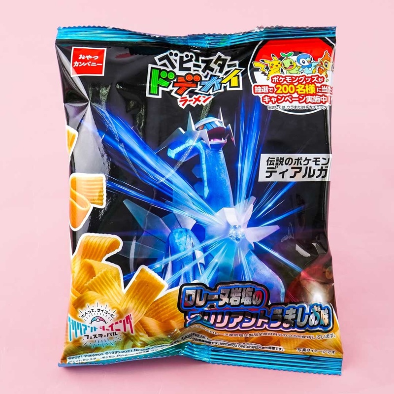 Baby Star Dodekai Pokemon Noodle Snacks - Rock Salt
