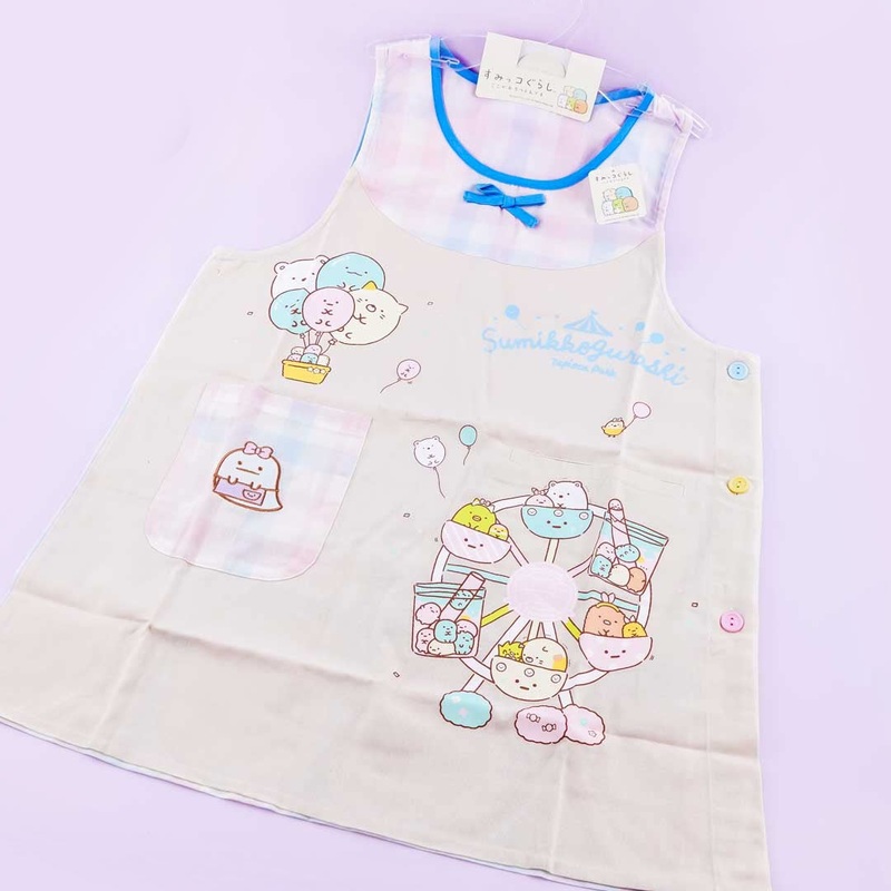 Sumikko Gurashi Tapioca Park Apron