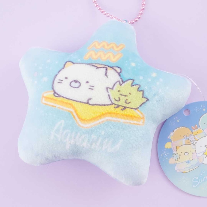 Sumikko Gurashi Zodiac Sign Coin Purse - Aquarius