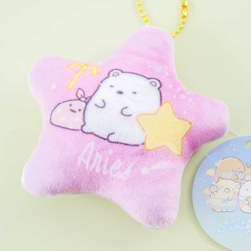 Sumikko Gurashi Zodiac Sign Coin Purse - Aries