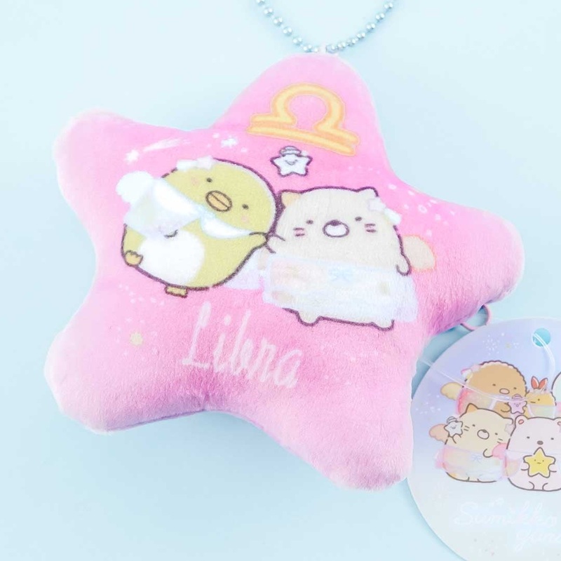 Sumikko Gurashi Zodiac Sign Coin Purse - Libra