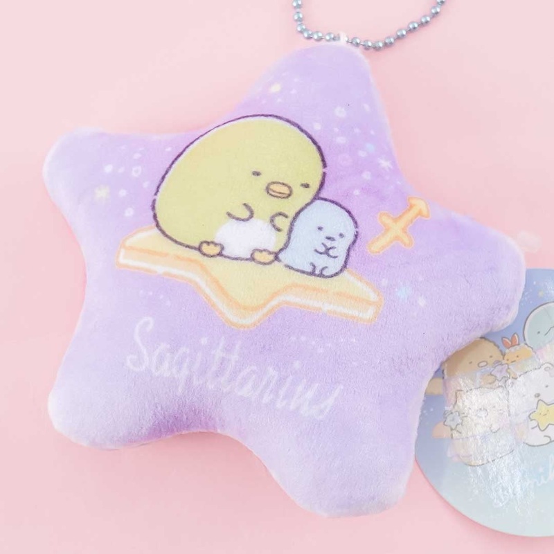 Sumikko Gurashi Zodiac Sign Coin Purse - Sagittarius