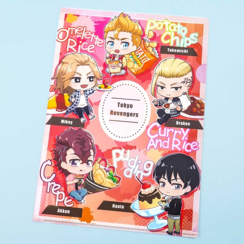 Tokyo Revengers Yummy A4 Folder
