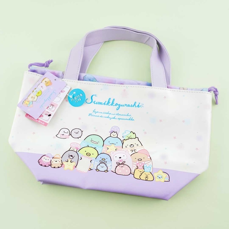 Sumikko Gurashi Sleepover 2-Way Lunch Bag