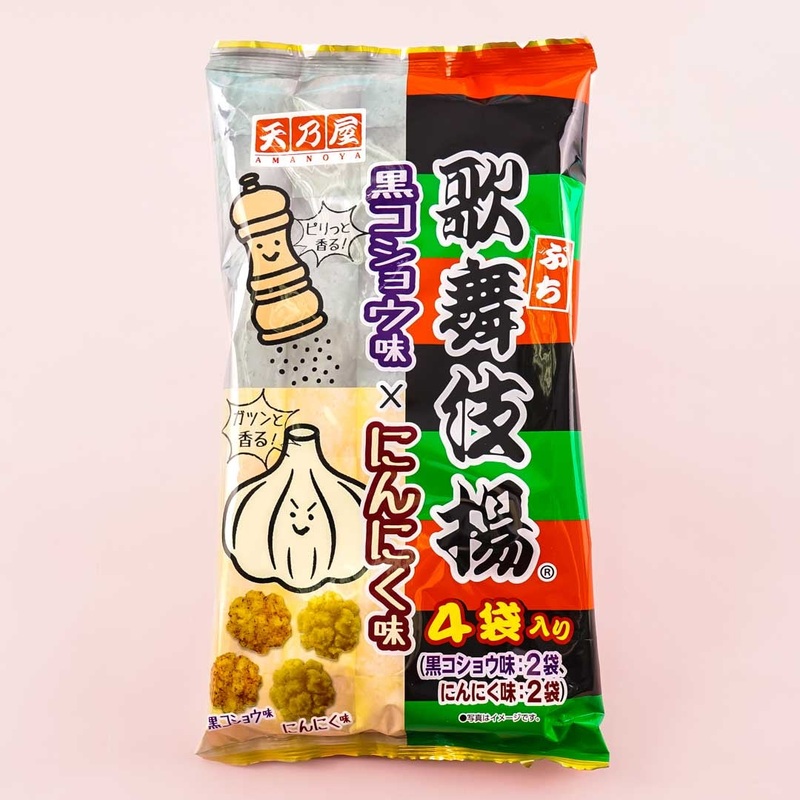 Amanoya Petit Kabukiage Snacks - Black Pepper & Garlic