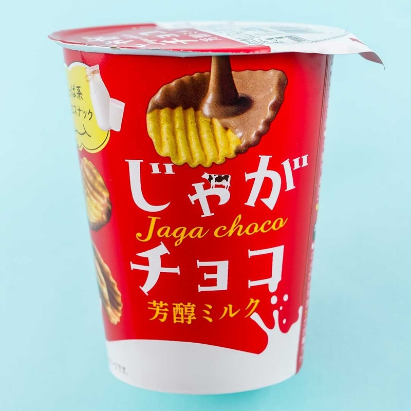 Bourbon Jaga Choco Potato Chips - Mellow Milk