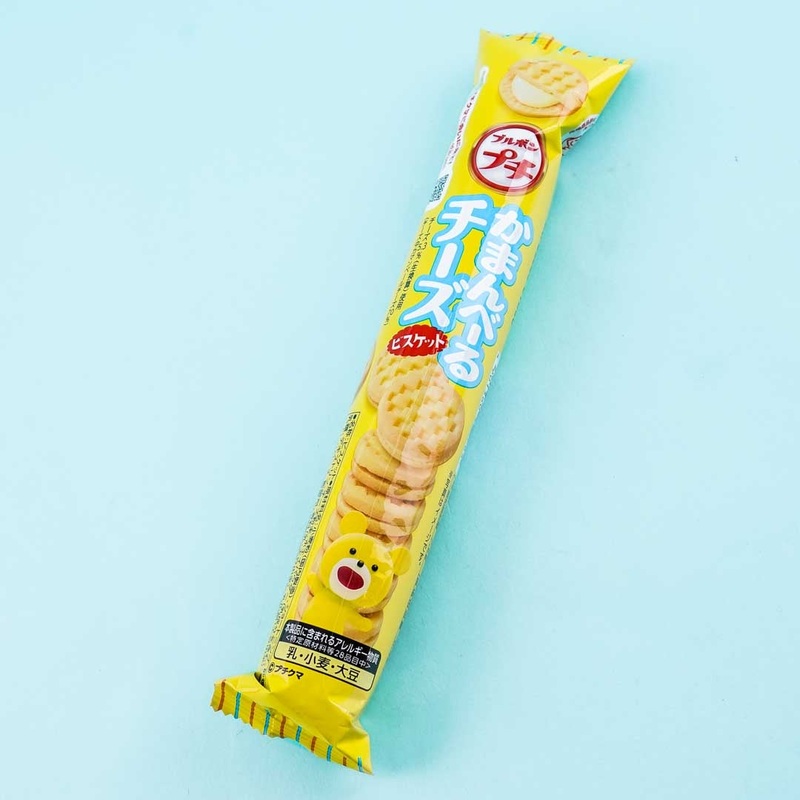Bourbon Petit Kamambaru Cheese Biscuits