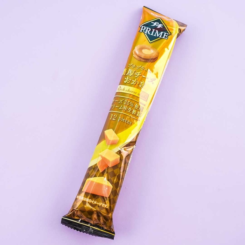 Bourbon Petit Prime Rich Cheese Okaki