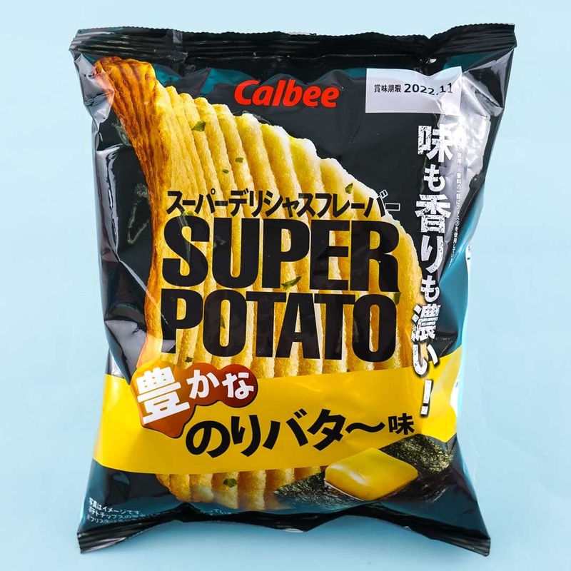 Calbee Super Potato Chips - Seaweed Butter
