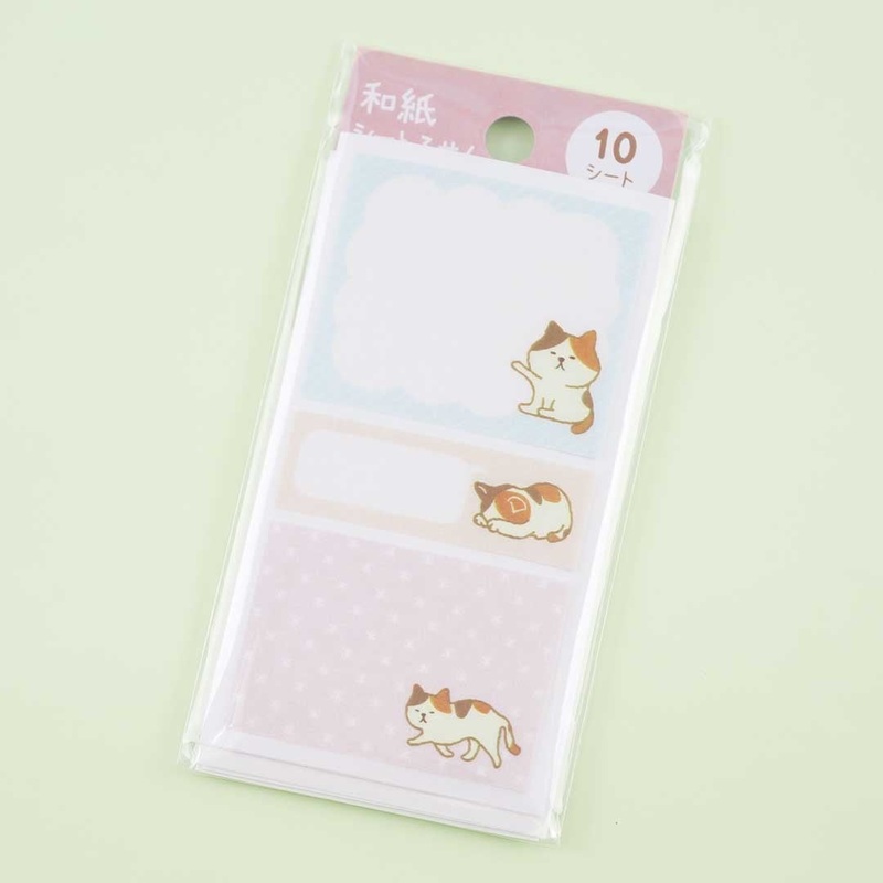 Calico Cats Washi Sticky Notes