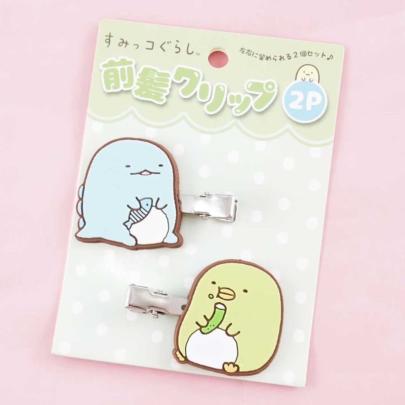 Sumikko Gurashi Side Bangs Hair Clips - Tokage & Penguin?