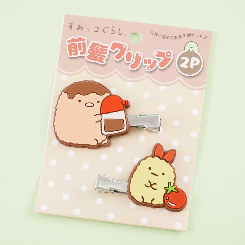 Sumikko Gurashi Side Bangs Hair Clips - Tonkatsu & Ebifurai no Shippo