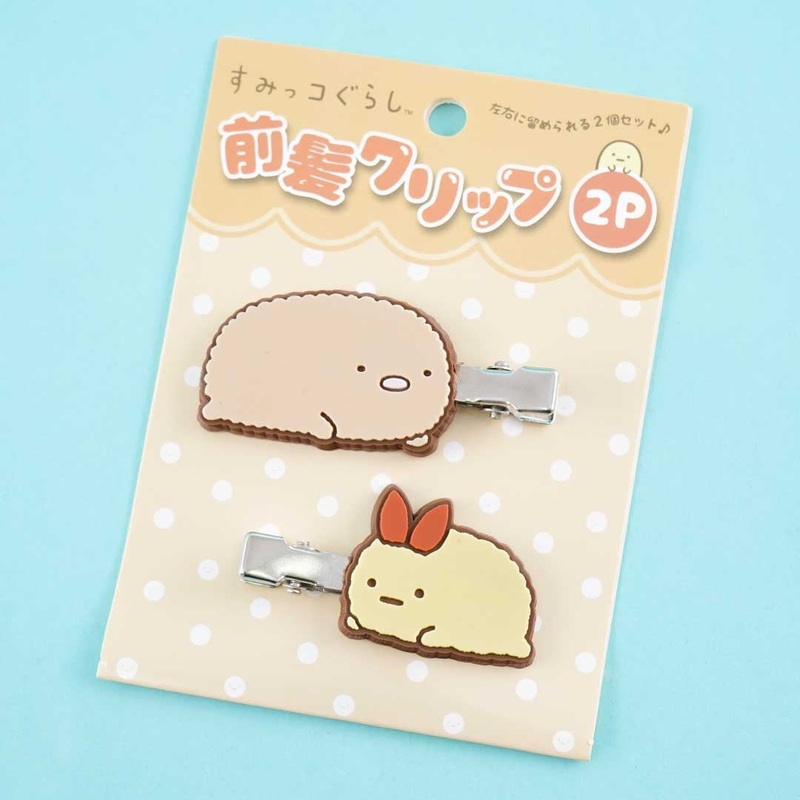 Sumikko Gurashi Side Bangs Hair Clips - Tonkatsu & Ebifurai no Shippo Lying Down