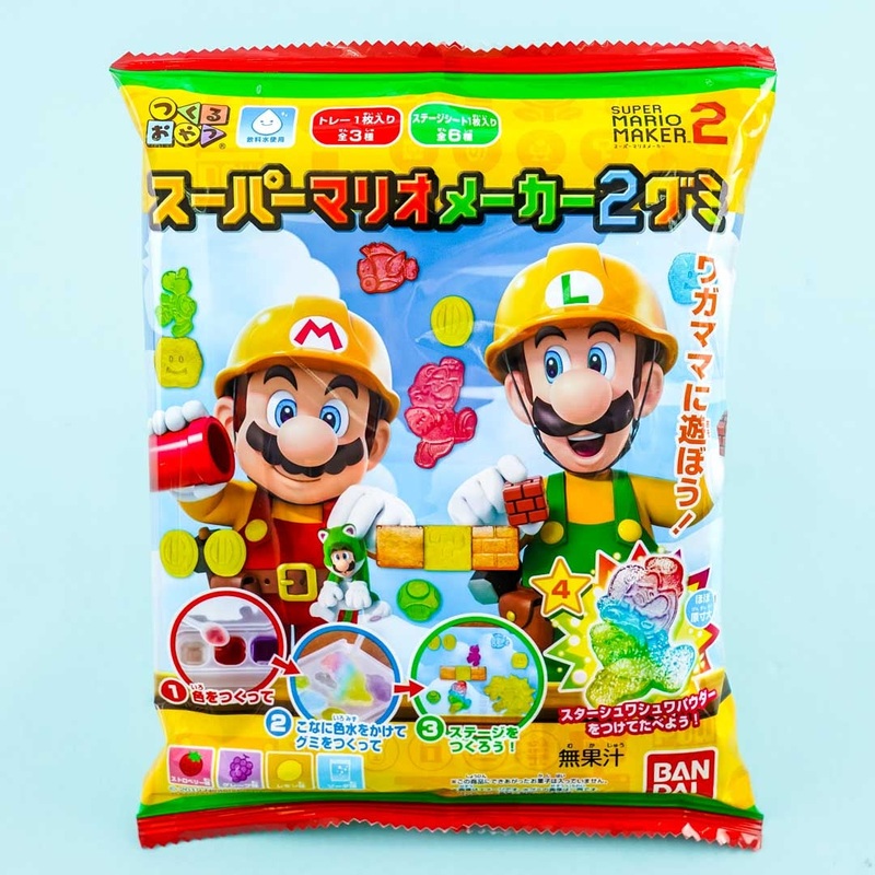 Super Mario DIY Candy Kit