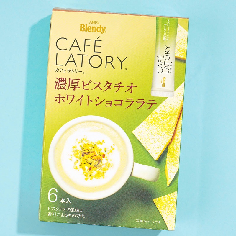 Blendy Cafe Latory Pistachio White Choco Latte