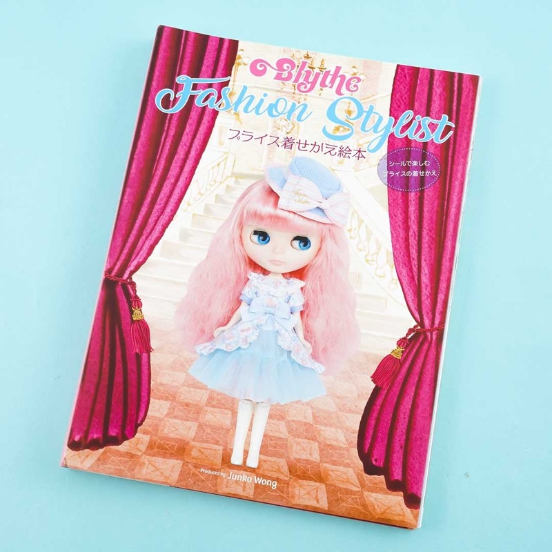 Blythe Fashion Stylist Sticker Book