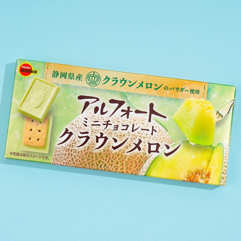 Bourbon Alfort Chocolate Biscuits - Crown Melon