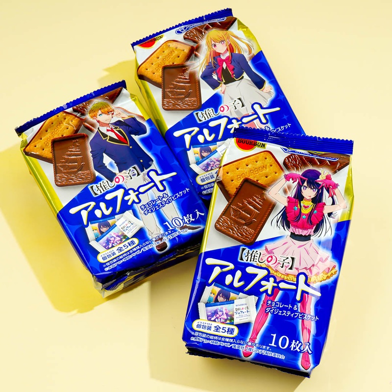 Bourbon Alfort Chocolate Biscuits x Oshi no Ko