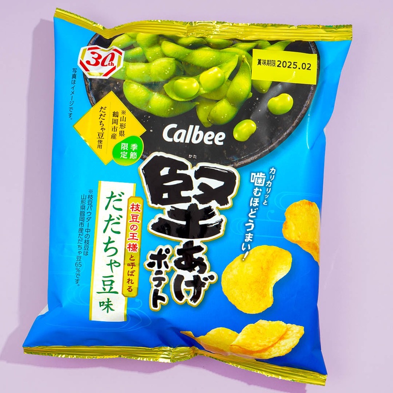 Calbee Kataage Potato Chips - Dadacha Beans
