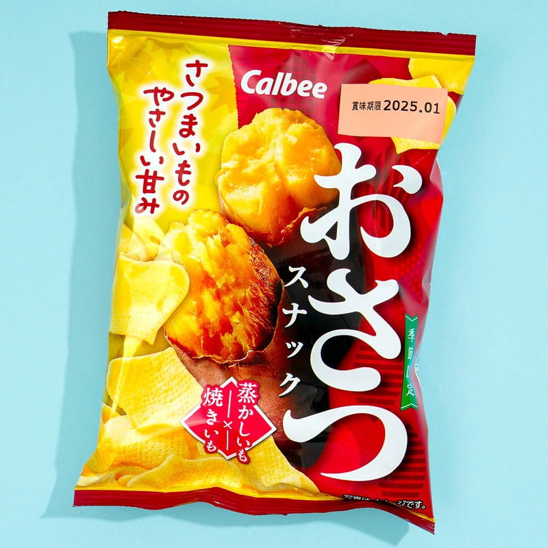 Calbee Osatsu Mini Snack Pack - Light Sweet Potatoes