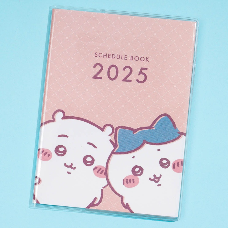 Chiikawa & Friends 2025 Planner