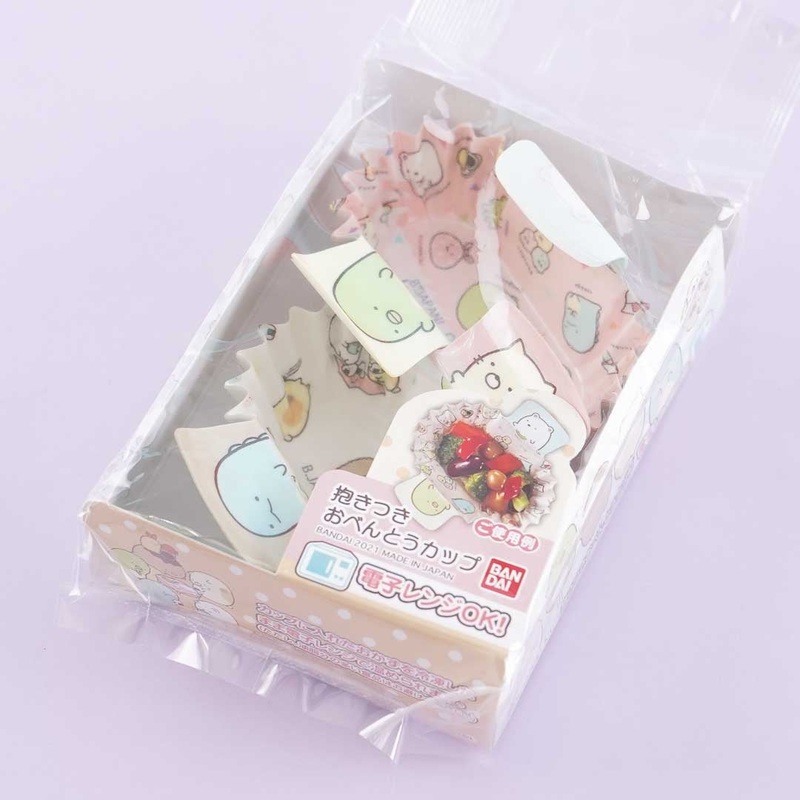 Sumikko Gurashi Hugging Bento Cup