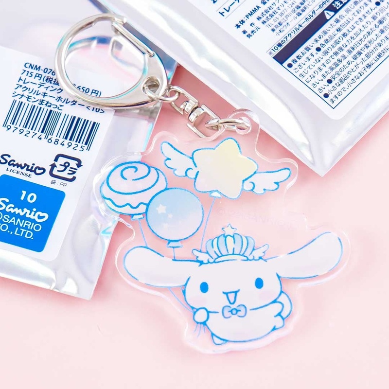 Cinnamoroll 20th Anniversary x Sanrio Characters Acrylic Keychain