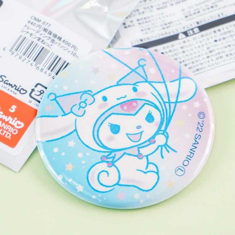 Cinnamoroll 20th Anniversary X Sanrio Characters Trading Can Badge