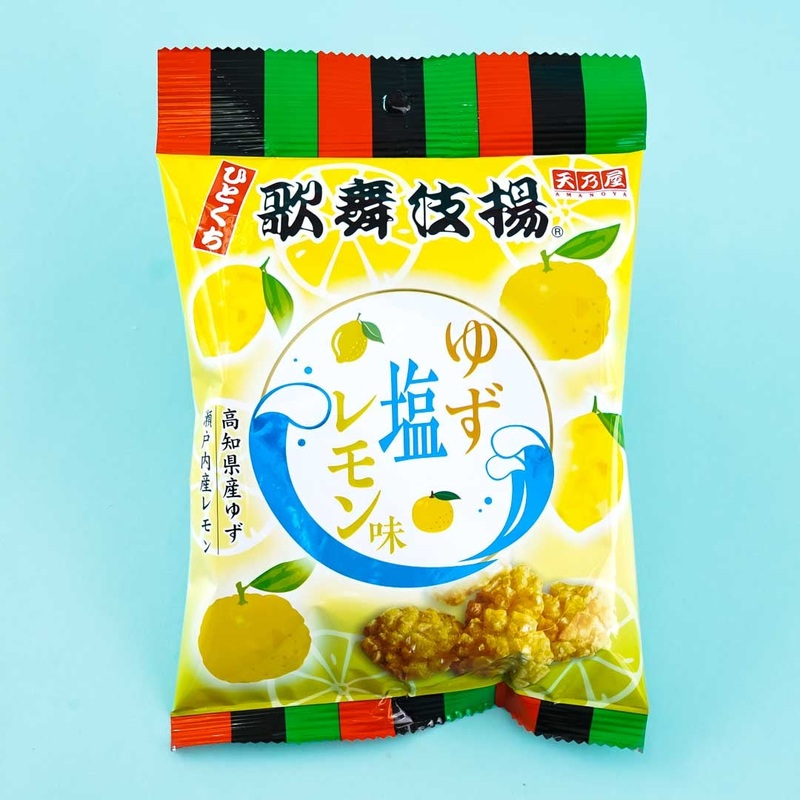 Amanoya Kabukiage Rice Crackers - Yuzu Salt Lemon