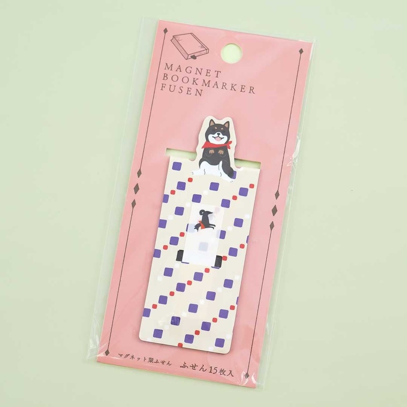 Black Shiba Magnet Bookmark & Sticky Tabs Set