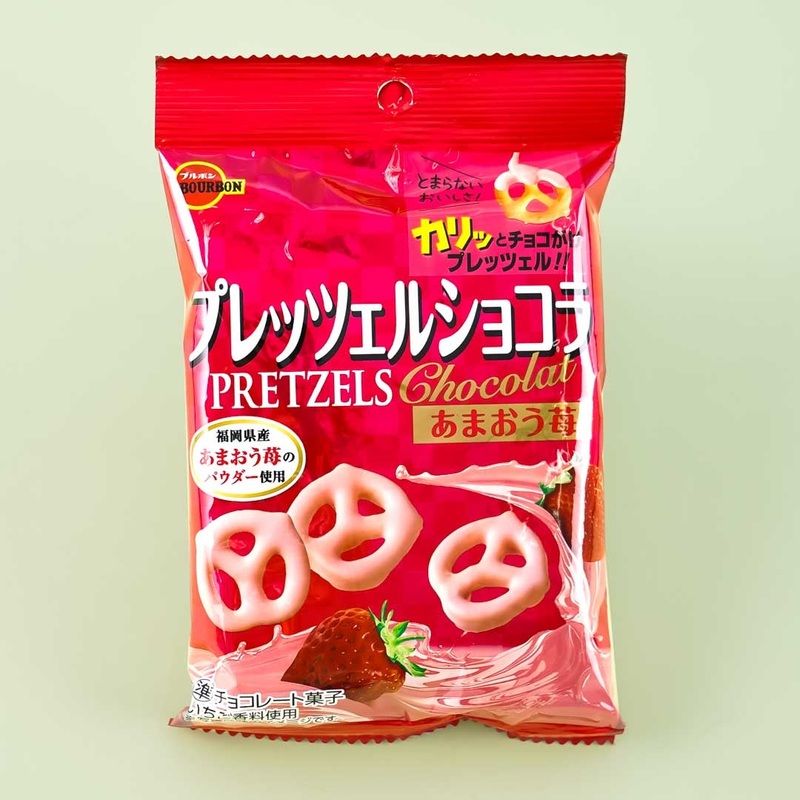 Bourbon Pretzel Chocolate Amaou Strawberry Snack