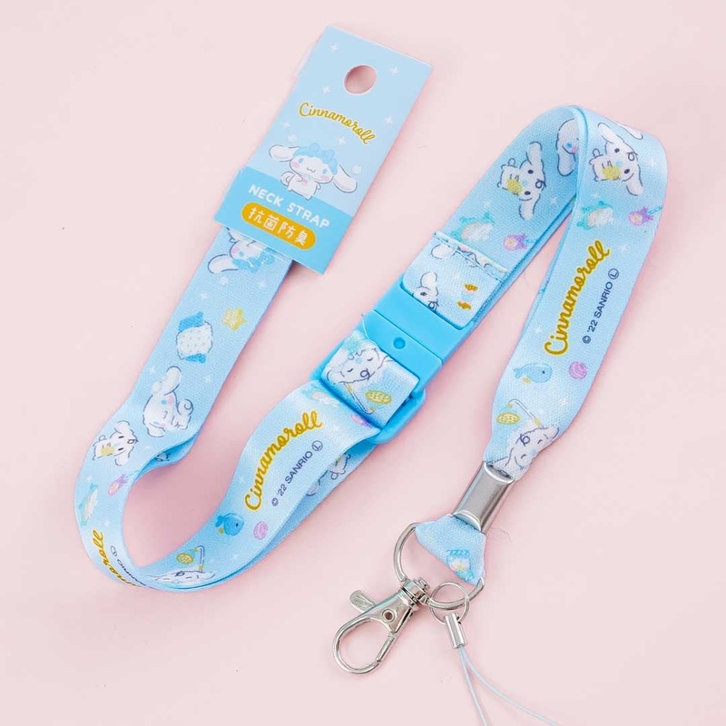 Cinnamoroll Bath Time Lanyard