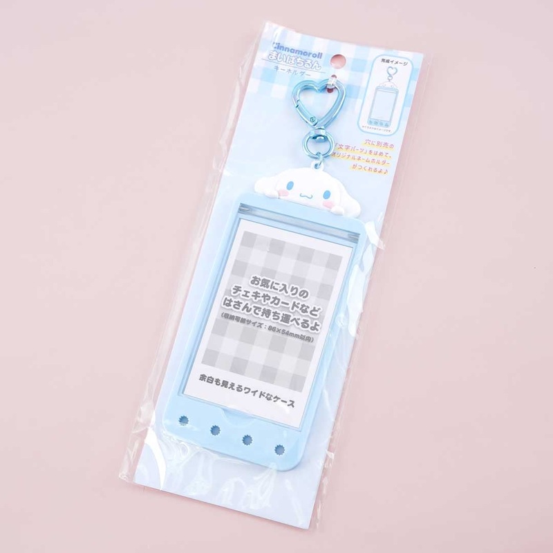 Cinnamoroll Heart Ring Custom Card Holder