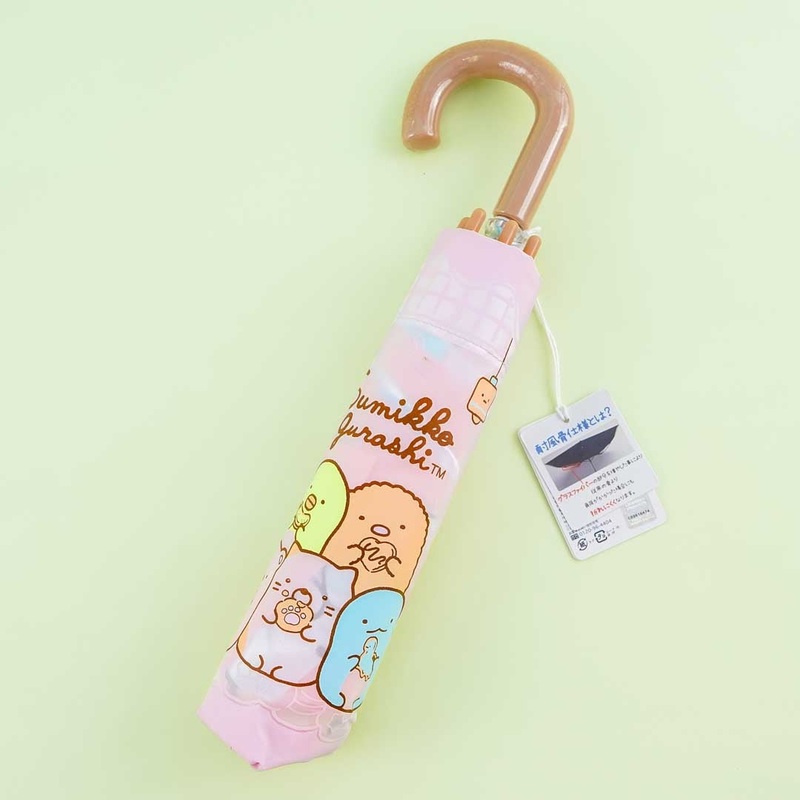 Sumikko Gurashi Portable Umbrella