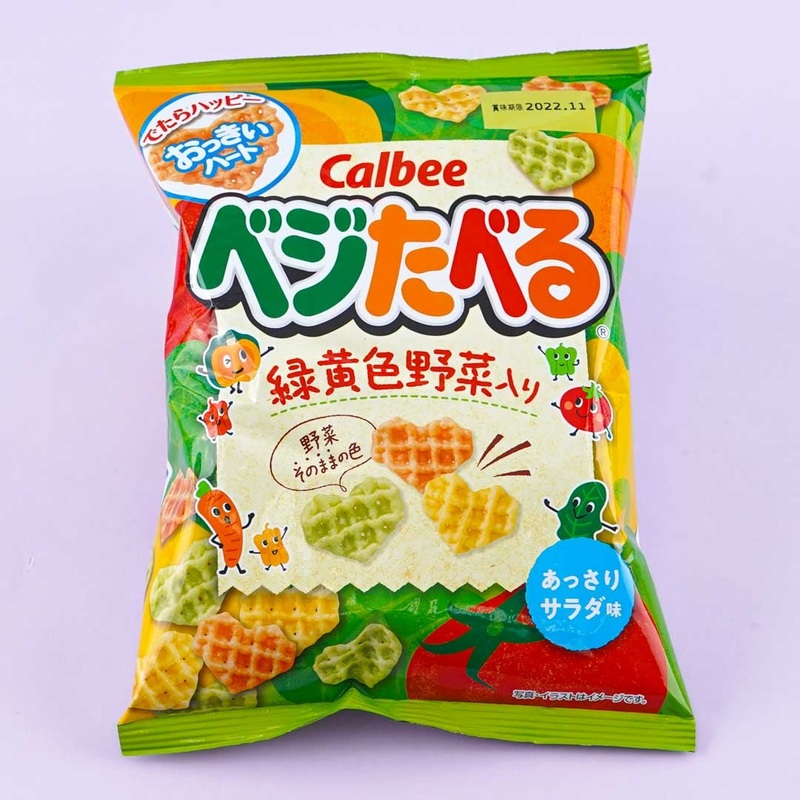 Calbee Heart Veggie Salad Snacks