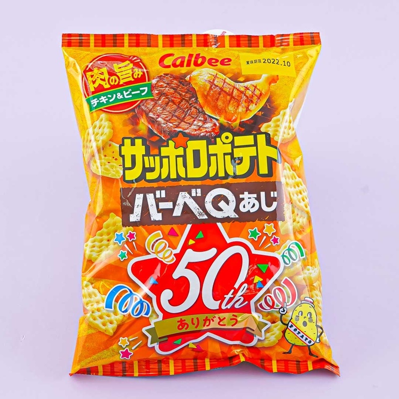 Calbee Sapporo Potato BBQ Chips  - Big Chicken & Beef