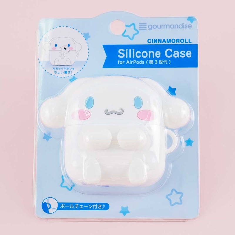 Cinnamoroll AirPods 3rd Generation Silicone Case