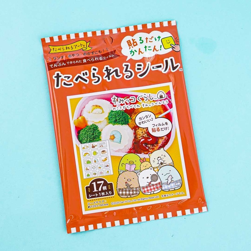 Sumikko Gurashi Edible Stickers - Cooking Time