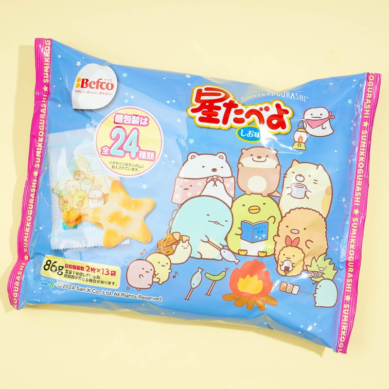 Sumikko Gurashi Kuriyama Hoshitabeyo Rice Crackers - Salt