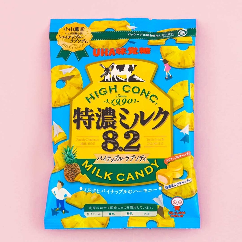 UHA Tokuno Milk 8.2 High Concentrated Candy - Pineapple Rhapsody