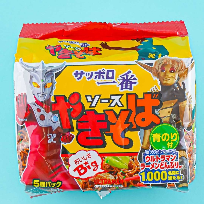 Ultraman Sapporo Ichiban Noodle Pack - Sauce Yakisoba